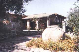 Archäologisches Museum Cosa