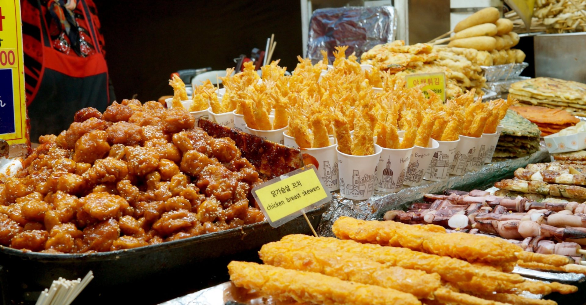 Street Food Street Food
