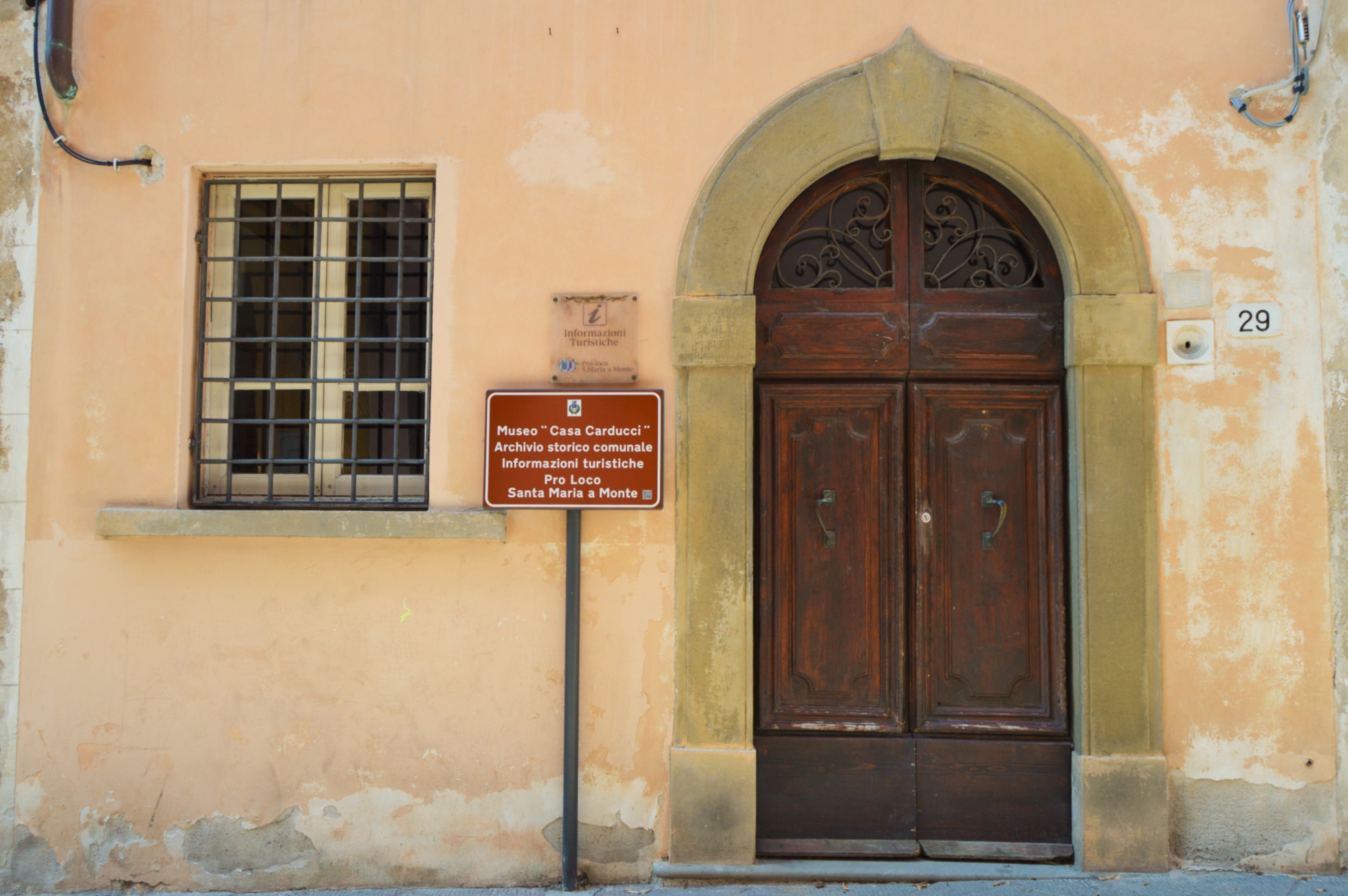 L'ingresso del Museo 