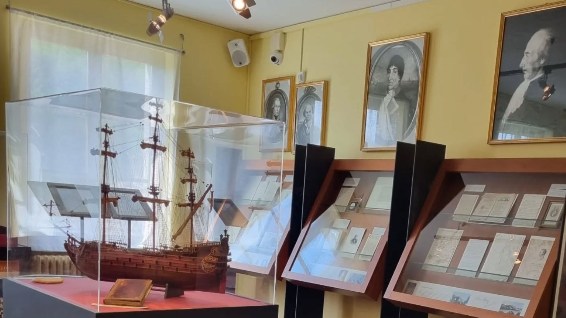 Archivio Museo Malaspina