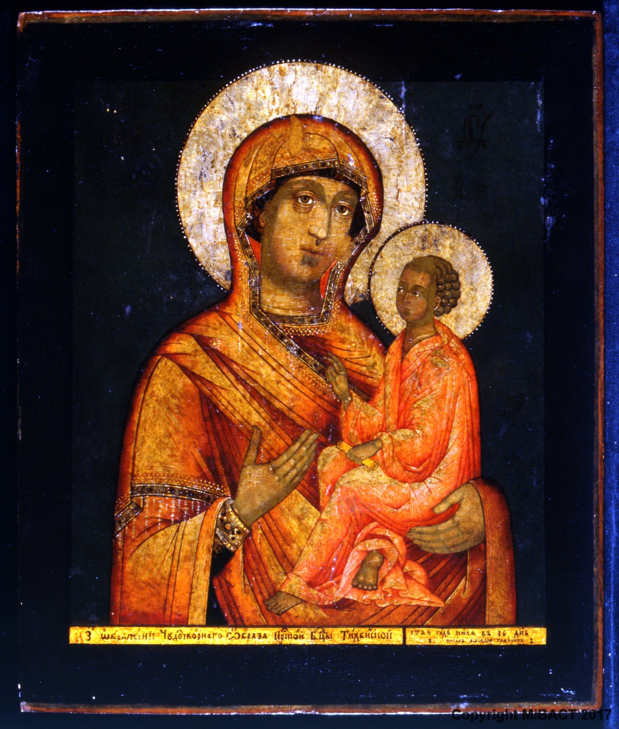 Tikhvin's Mother of God Icon