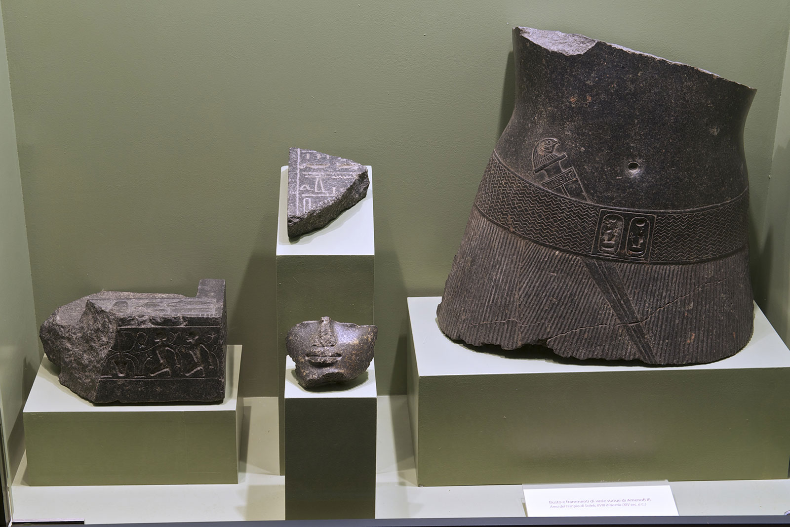 Some of the objects inside the museum