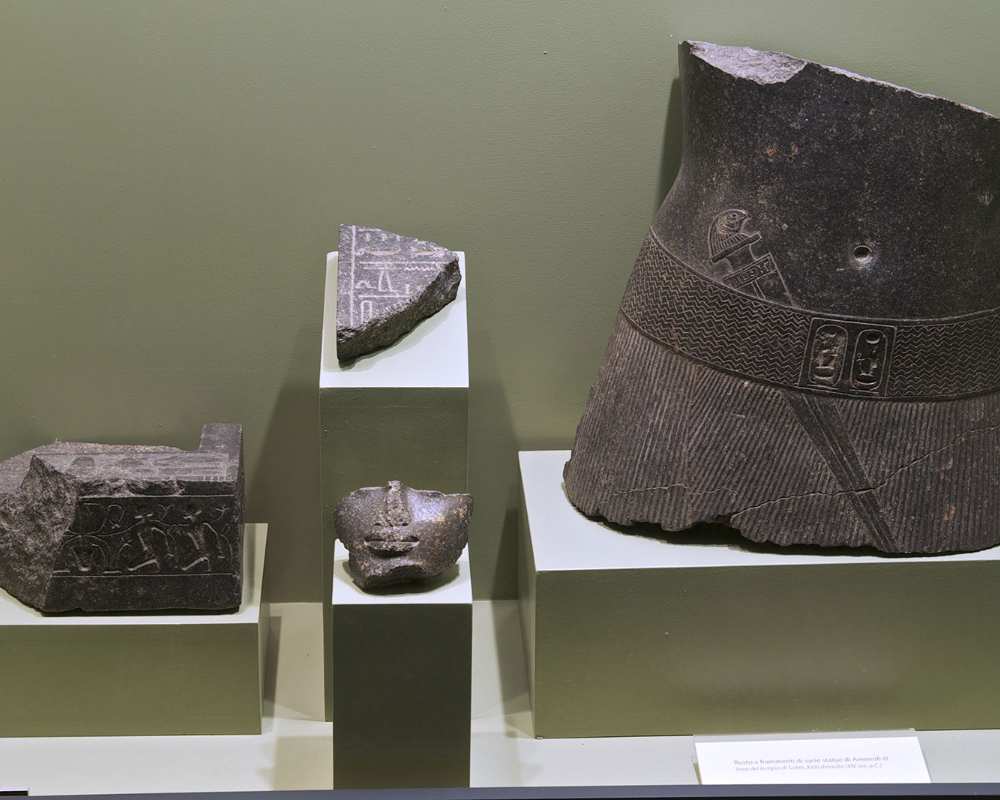 Some of the objects inside the museum