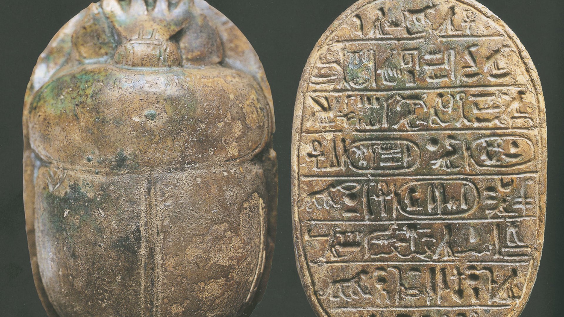Collezione Egittologica